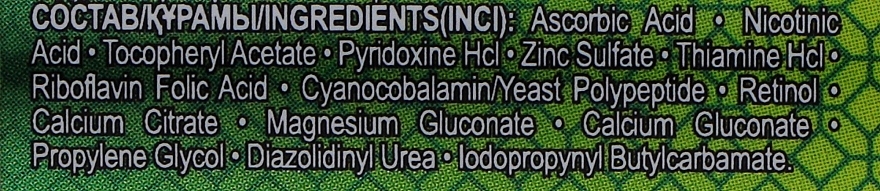 PRZECENA! Multiwitaminowe serum do skóry głowy - Pharma Group Laboratories Multi+ Vitamins * — Zdjęcie N7