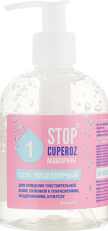 Żel micelarny Aquaporins - PhytoBioTechnologies Stop Cuperoz