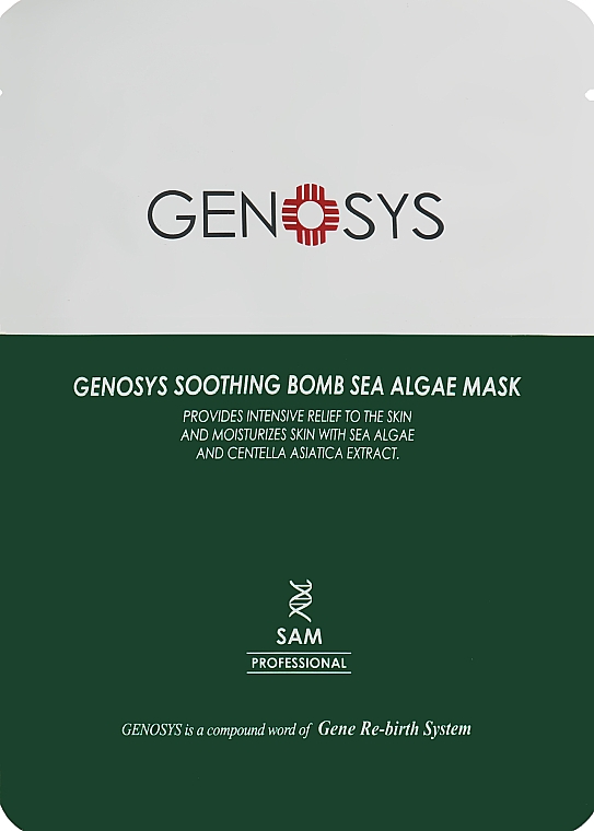 Maska z wodorostów - Genosys Soothing Bomb Sea Aglae Mask — Zdjęcie N1