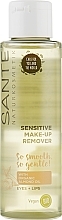 Płyn do demakijażu do skóry wrażliwej - Sante Sensitive Make-up Remover — Zdjęcie N1