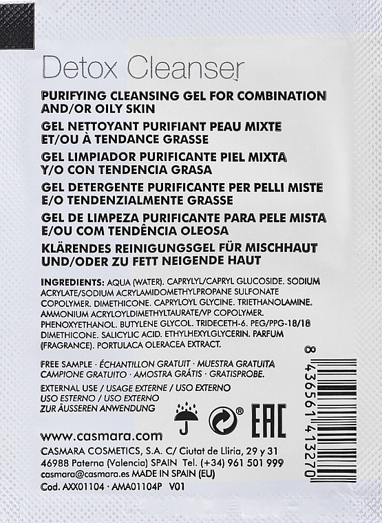 PREZENT! Oczyszczający żel detoksykujący - Casmara Detox Cleanser — Zdjęcie N2