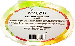 Mydło owalne, łąka kwiatowa - Soap Stories Cosmetics — Zdjęcie N3