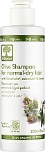 Kup Szampon z dictamelią i białkami pszenicy - BIOselect Olive Shampoo For Normal/Dry Hair