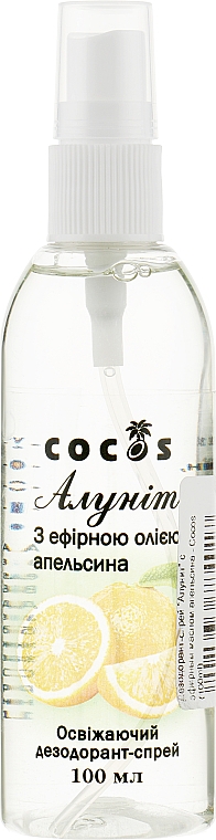 Dezodorant w sprayu Alunite z olejkiem eterycznym z pomarańczy - Cocos — Zdjęcie N3