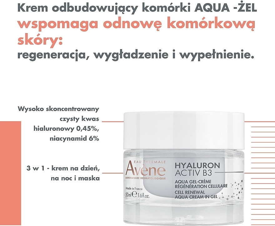 Krem odbudowujący komórki "Aqua - żel" - Avene Hyaluron Activ B3 Aqua Gel-Cream  — Zdjęcie N5