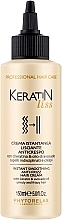 Krem wygładzający do włosów - Phytorelax Laboratories Keratin Liss Instant Smoothing Anti-Frizz Hair Cream — Zdjęcie N1