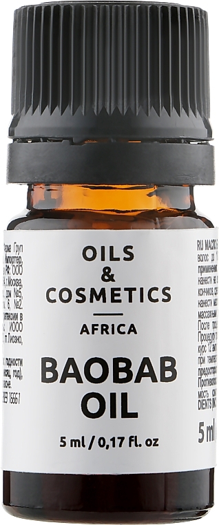 PRZECENA! Olej z baobabu - Oils & Cosmetics Africa Baobab Oil * — Zdjęcie N1