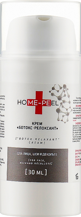 Krem do twarzy, szyi i dekoltu Botox - Home-Peel Botox-Relaxant Cream — Zdjęcie N1