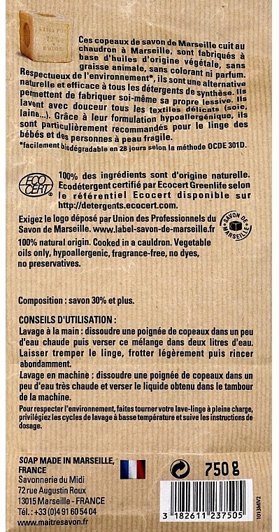 Marsylskie płatki mydlane do prania - Maitre Savon De Marseille Soap — Zdjęcie N2