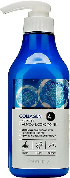 Nawilżający szampon z odżywką do włosów 2 w 1 - Farmstay Collagen Water Full Moist Shampoo And Conditioner