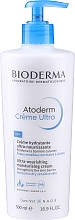 Natłuszczający krem odżywczy do twarzy i ciała do skóry suchej - Bioderma Atoderm Ultra-Nourishing Cream — Zdjęcie N3