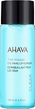 Dwufazowy płyn do demakijażu oczu - Ahava Time To Clear Eye Make Up Remove — Zdjęcie N1