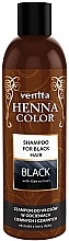 Kup Szampon do włosów w odcieniach ciemnych i czarnych z ekstraktem kory dębu - Venita Henna Color Black Shampoo
