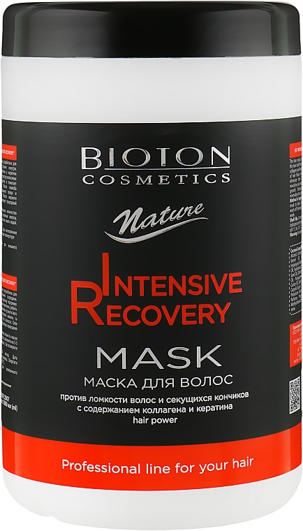 Maska do włosów - Bioton Cosmetics Nature Professional Intensive Recovery Mask — Zdjęcie N1