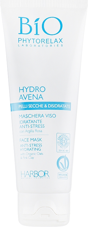 Maska do twarzy - Phytorelax Laboratories Bio Phytorelax Hydro Avena Face Mask Anti-Stress — Zdjęcie N2