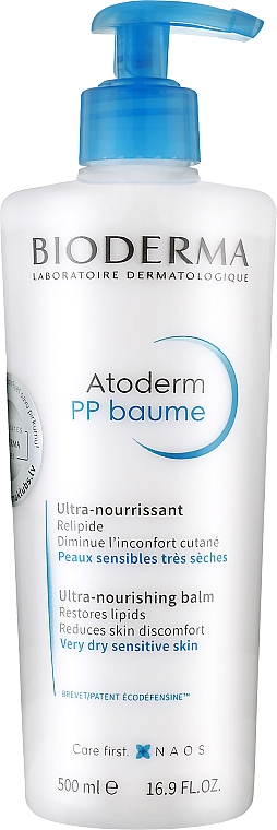 Bogaty balsam do ciała - Bioderma Atoderm PP Baume Ultra-Nourishing Balm — Zdjęcie N1