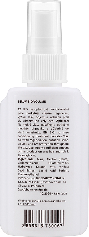 Zestaw - Brazil Keratin Bio Volume (shm 300 ml + cond 300 ml + serum 100 ml) — Zdjęcie N5