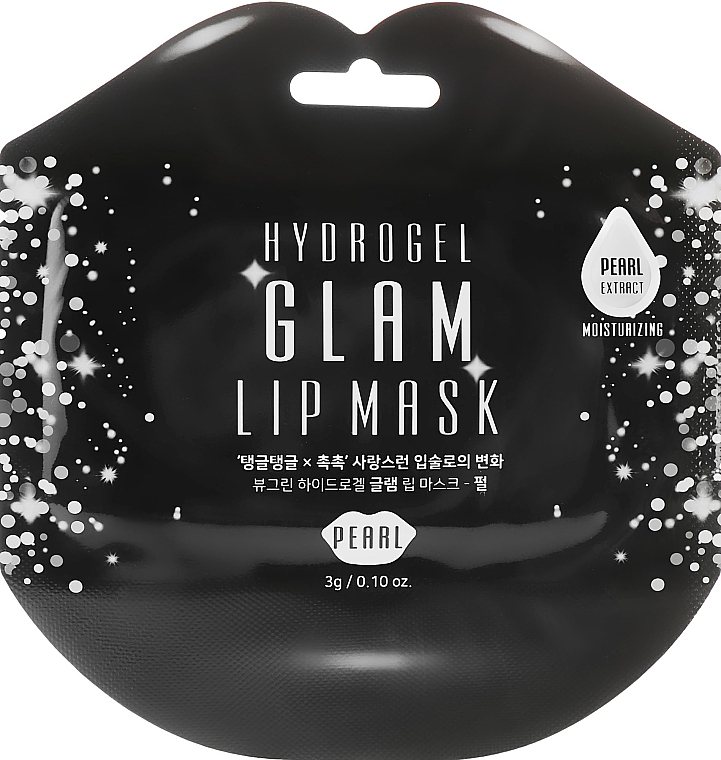 Hydrożelowe płatki do ust z ekstraktem z pereł - BeauuGreen Hydrogel Glam Lip Mask Black Pearl — Zdjęcie N1