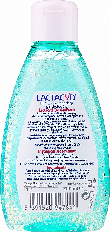 Odświeżający żel do higieny intymnej - Lactacyd Body Care Intimate Hygiene Gel — Zdjęcie N2