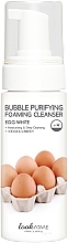 Oczyszczająca pianka do twarzy z ekstraktem z białka jaja - Look At Me Bubble Purifying Foaming Facial Cleanser Egg White — Zdjęcie N1