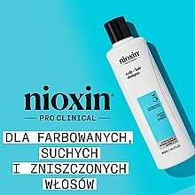 Szampon do skóry głowy i włosów suchych - Nioxin Pro Clinical System 3 Scalp + Hair Thickening Shampoo — Zdjęcie N2