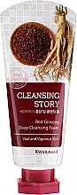 Kup Pianka do mycia z czerwonym korzeniem żeń-szenia - Welcos Cleansing Story Foam Red Ginseng
