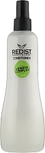 Dwufazowa odżywka do włosów - Redist 2 Phase Conditioner Keratin Oil — Zdjęcie N1