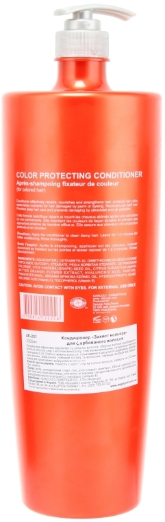Odżywka do włosów Ochrona koloru - Angel Professional Paris Expert Hair Color-Lock Conditioner — Zdjęcie N2