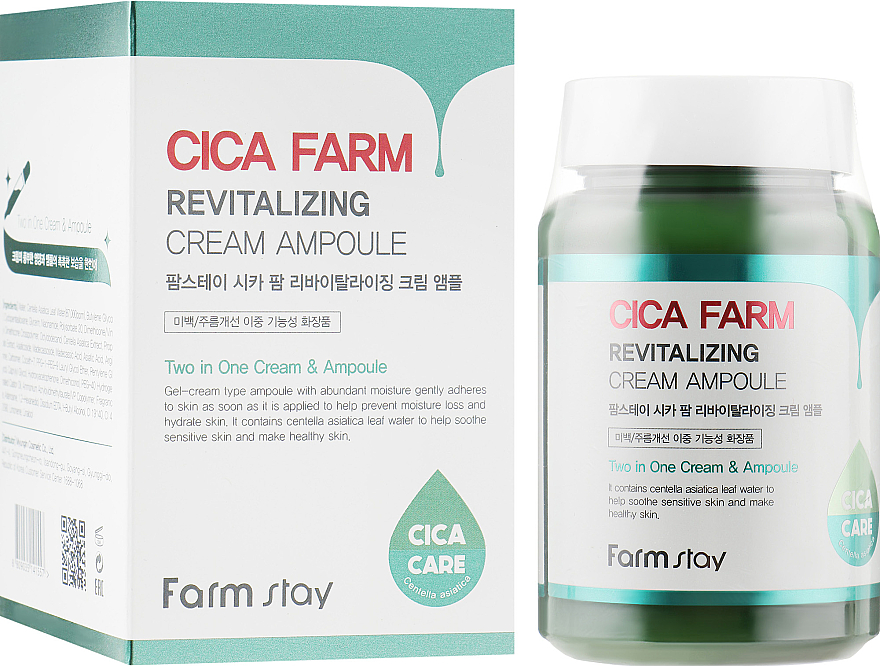 Kremowa ampułka rewitalizująca do twarzy z ekstraktem z wąkroty azjatyckiej - FarmStay Cica Farm Revitalizing Cream Ampoule