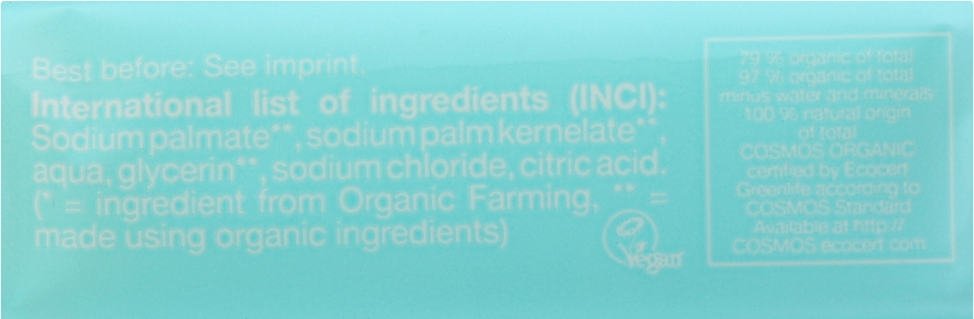 Organiczne odżywcze nieperfumowane mydło w kostce - Urtekram No Perfume Soap Bar — фото N2