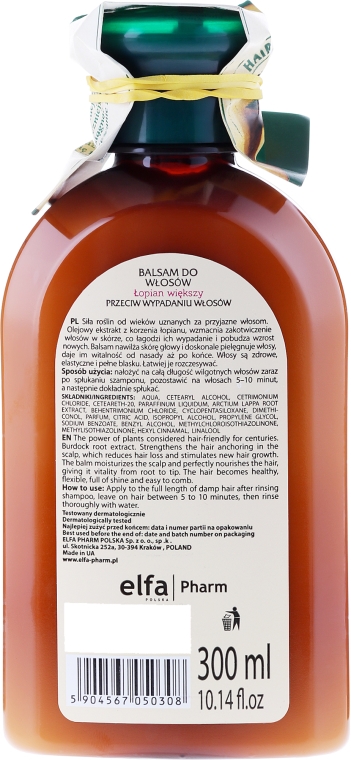 Balsam przeciw wypadaniu włosów Olejek łopianowy - Green Pharmacy Hair Care Burdock Oil — Zdjęcie N2