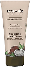 Kup Odżywczy krem do rąk - Ecolatier Organic Coconut Nourishing Hand Cream