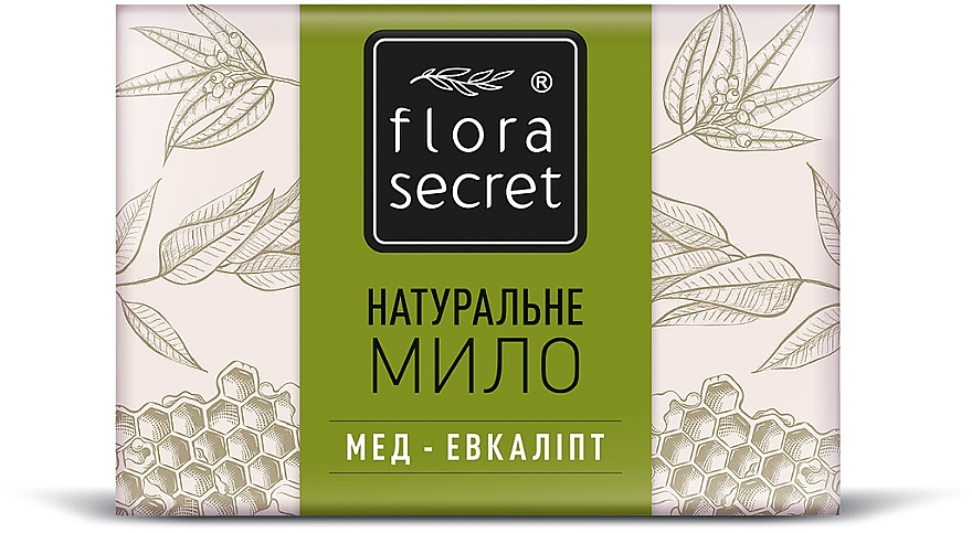 Mydło kosmetyczne Nieziemska kąpiel - Flora Secret — Zdjęcie N1