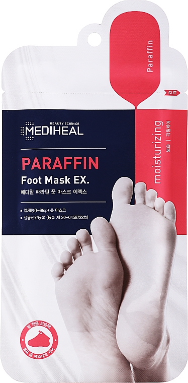 Parafinowa maska do stóp - Mediheal Paraffin Foot Mask — Zdjęcie N1