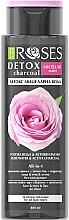 Kup Woda micelarna do demakijażu Woda różana i węgiel aktywny - Nature Of Agiva Roses Detox Charcoal Micellar Water