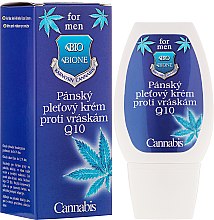 Kup Nawilżający krem do twarzy dla mężczyzn z koenzymem Q10 - Bione Cosmetics Gentlemens Range Anti-Wrinkle Cream With Q10