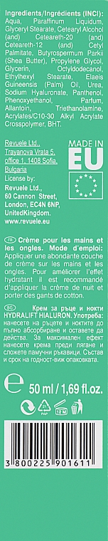 Nawilżający krem do rąk i paznokci - Revuele Hydralift Hyaluron Hands And Nails Nourishing Cream — Zdjęcie N3