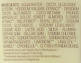 Organiczny krem pod prysznic Migdał i limonka - Melvita Body Care Shower Cream Almond Tree Flower & Lime Tree Honey — Zdjęcie N2