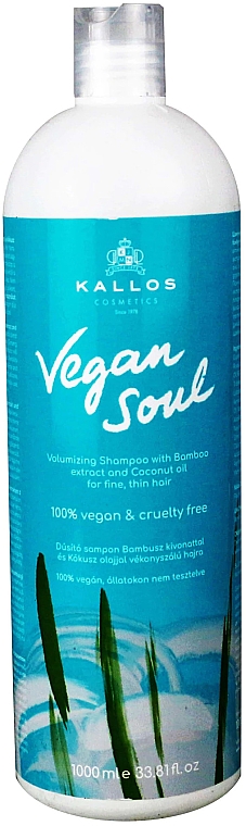 Szampon zwiększający objętość z ekstraktem z bambusa i olejem kokosowym - Kallos Cosmetics KJMN Vegan Soul Volumizing Shampoo