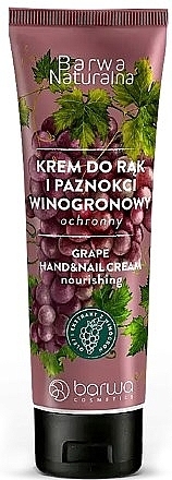 Krem ochronny do rąk i paznokci Winogrona - Barwa Naturalna Grape Protective Hand Cream — Zdjęcie N1