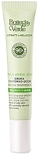 Krem pod oczy z zielonym jabłkiem i kiwi - Bottega Verde Beauty Extracts Green Apple & Kiwi Eye Contour Cream — Zdjęcie N1