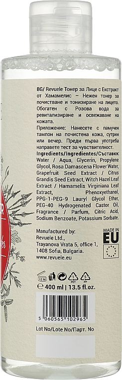 Regenerujący tonik do twarzy z woda różaną - Revuele Witch Hazel Revitalizing Face Toner With Rose Water — Zdjęcie N2