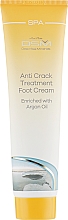 Krem do stóp przeciw pękaniu z olejkiem arganowym	 - Mon Platin DSM Anti Crack Treatment Foot Cream — Zdjęcie N1