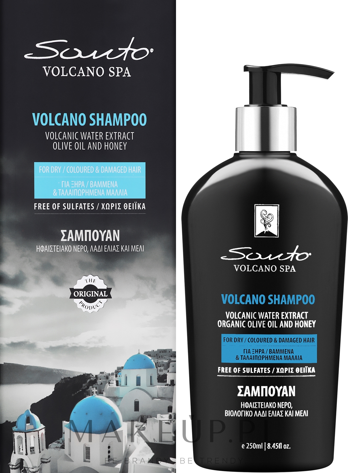 Szampon do włosów suchych - Santo Volcano Spa Shampoo for Dry Coloured Hair — Zdjęcie 250 ml