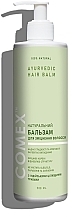 Indyjski balsam do włosów, Ziołowy - Comex Ayurvedic Natural — Zdjęcie N4