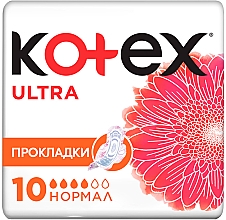 Kup Podpaski ultracienkie normalne 10 szt. - Kotex Ultra