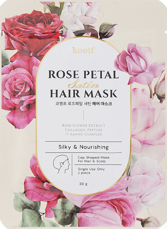 Odżywcza maska w turbanie do włosów - Petitfee & Koelf Rose Petal Satin Hair Mask — Zdjęcie N1