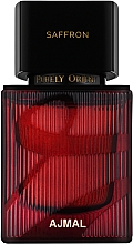 Ajmal Purely Orient Saffron - Woda perfumowana — Zdjęcie N1