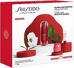 Zestaw - Shiseido Ultimune Eyecare Set (eye/conc/15ml + face/conc/5ml + face/cr/15ml) — Zdjęcie N2