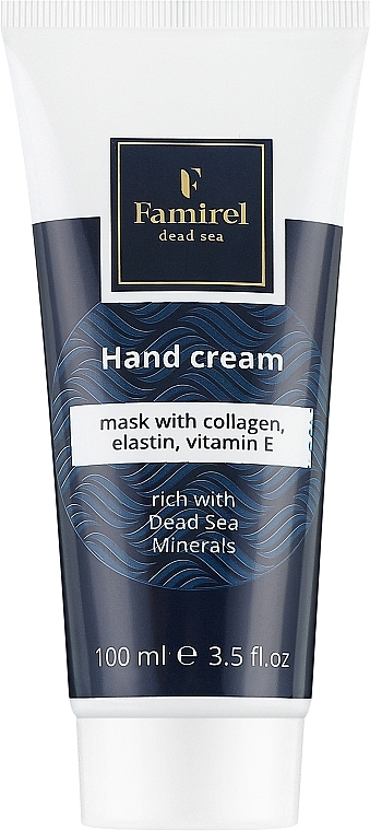 Kremowa maska do rąk z kolagenem, elastyną, witaminą E - Famirel Hand Cream — Zdjęcie N2